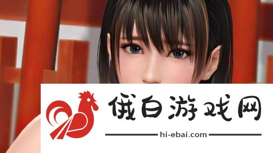 绝美御姐羞涩登场！死或生璀璨假期七海角色PV