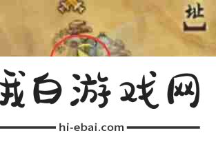 剑网3手游昆吾余火绝世奇遇怎么触发