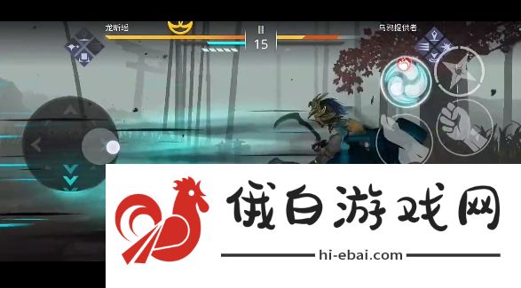 暗影格斗3乌鸦提供者怎么打 乌鸦提供者打法攻略图片1