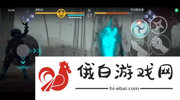 暗影格斗3乌鸦提供者怎么打 乌鸦提供者打法攻略图片3