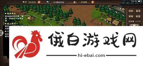 烟雨江湖武斗步怎么样武学获得及招式属性介绍