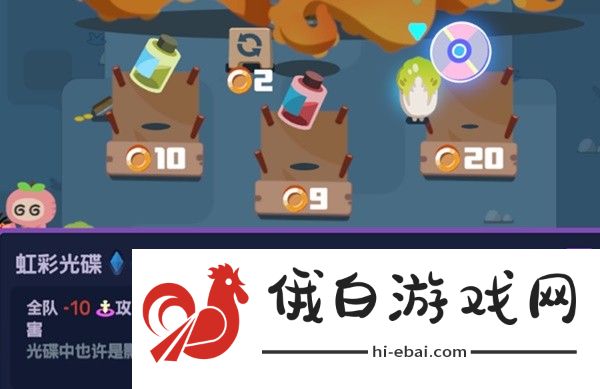 绝区零怪奇旅伴怎么玩？怪奇旅伴玩法模式详解图片8