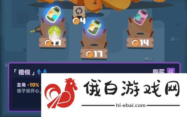 绝区零怪奇旅伴怎么玩？怪奇旅伴玩法模式详解图片9