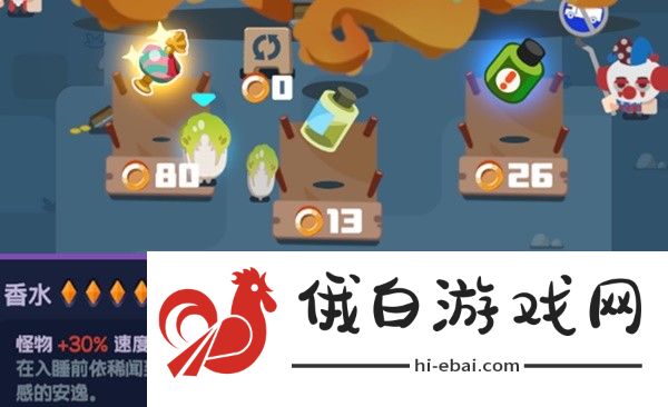 绝区零怪奇旅伴怎么玩？怪奇旅伴玩法模式详解图片11