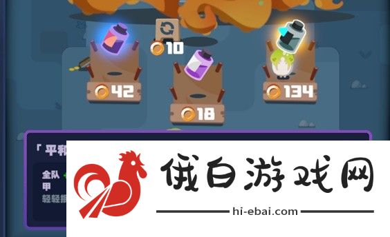 绝区零怪奇旅伴怎么玩？怪奇旅伴玩法模式详解图片12