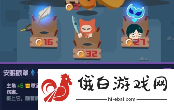 绝区零怪奇旅伴怎么玩？怪奇旅伴玩法模式详解图片16