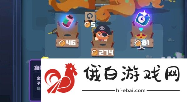绝区零怪奇旅伴怎么玩？怪奇旅伴玩法模式详解图片19
