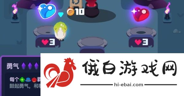 绝区零怪奇旅伴怎么玩？怪奇旅伴玩法模式详解图片20