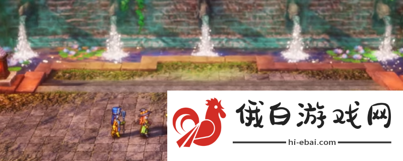 《勇者斗恶龙3：HD-2D重制版》如何使用彩虹水滴_《勇者斗恶龙3：HD-2D重制版》使用彩虹水滴的方法