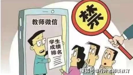 震惊！我的继坶我的性老师hd中字竟然引发了全网热议