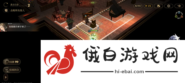 异象回声第二章怎么过