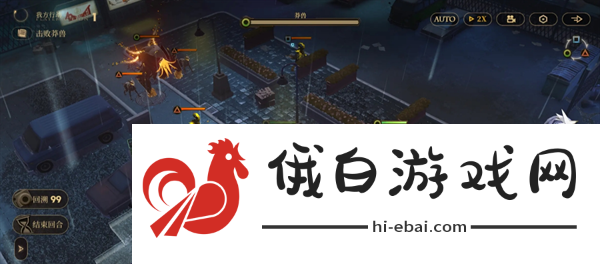 异象回声第二章怎么过