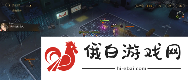 异象回声第二章怎么过