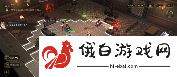 异象回声第二章怎么过