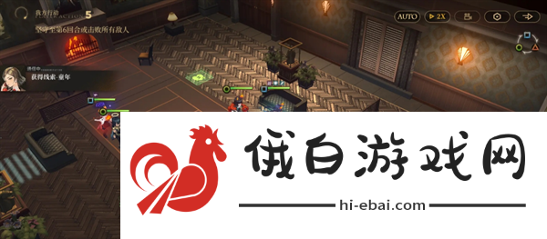 异象回声第二章怎么过
