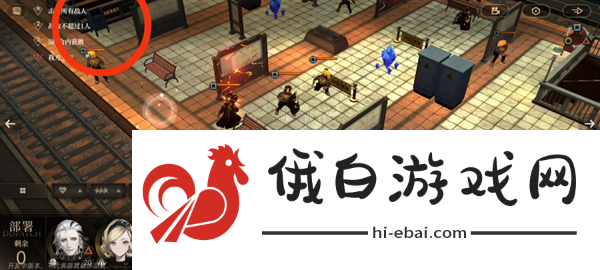 异象回声第一章环线迷踪仪式秘本怎么解谜