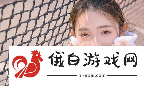 美丽的水蜜桃2最经典的一句