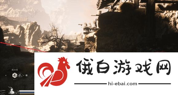 黑神话悟空第十八难成就怎么完成 第二十一难成就及定风珠获取攻略图片4