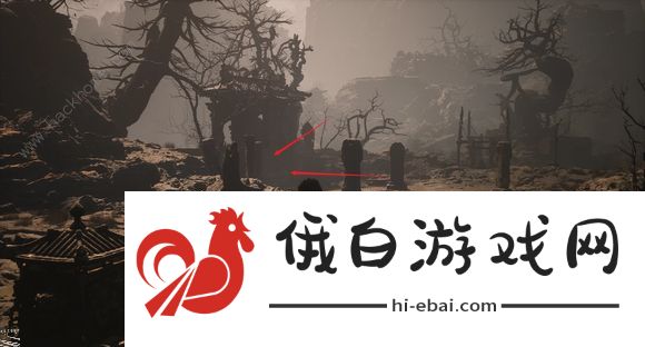 黑神话悟空第十八难成就怎么完成 第二十一难成就及定风珠获取攻略图片10