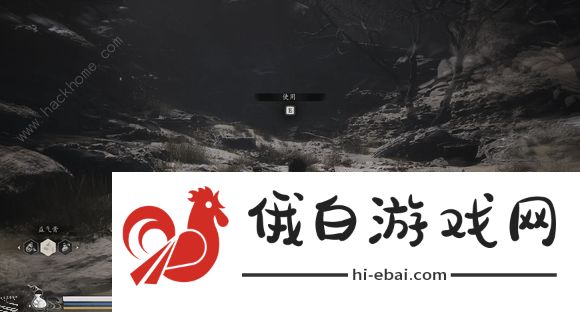 黑神话悟空第十八难成就怎么完成 第二十一难成就及定风珠获取攻略图片13