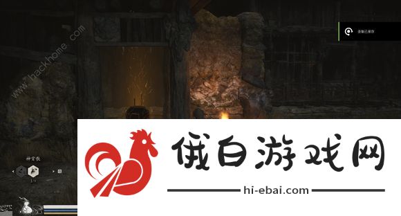 黑神话悟空第十八难成就怎么完成 第二十一难成就及定风珠获取攻略图片17