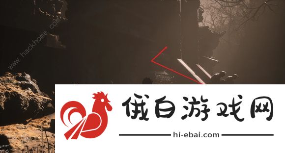 黑神话悟空第十八难成就怎么完成 第二十一难成就及定风珠获取攻略图片20