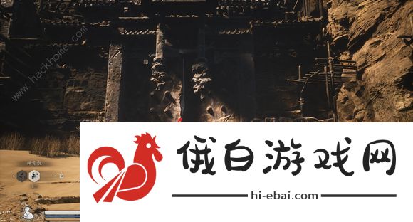 黑神话悟空第十八难成就怎么完成 第二十一难成就及定风珠获取攻略图片23