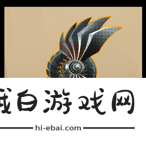 异象回声信标艾菲米娅怎么样