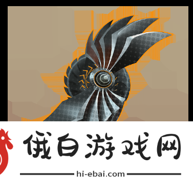 异象回声信标艾菲米娅怎么样