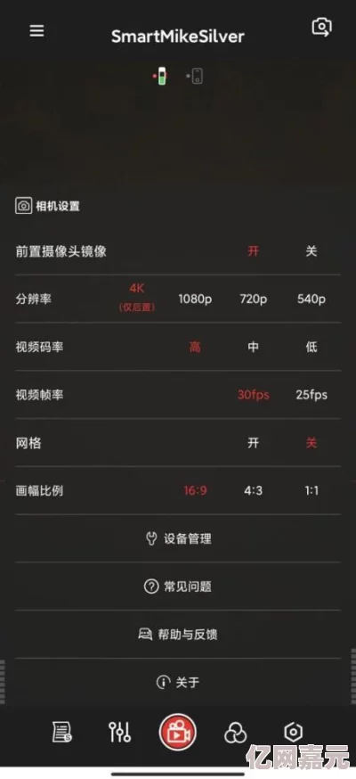 震惊！中文字幕无线码一区二区三区竟然出现了前所未有的重大变革