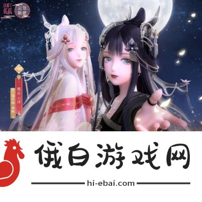 闪耀暖暖游戏黑屏问题解决方法