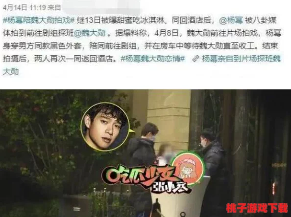 震惊！91福利在线观看竟然曝光了隐藏的秘密
