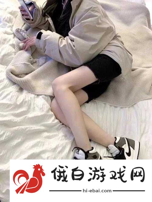 做