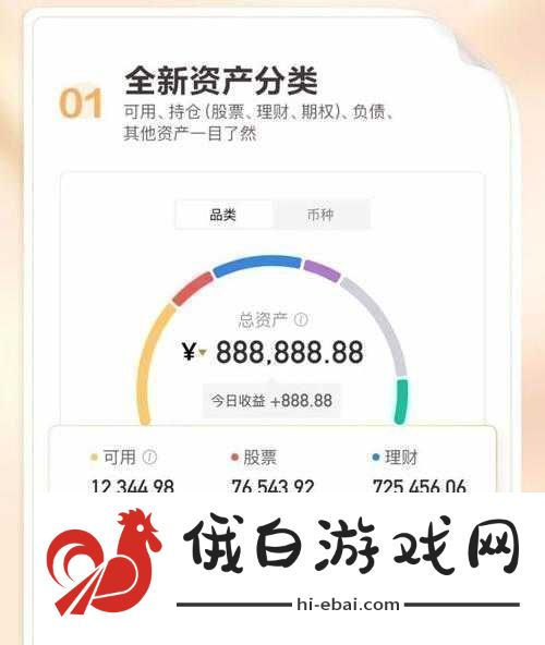 关于QQ超市7月10日更新