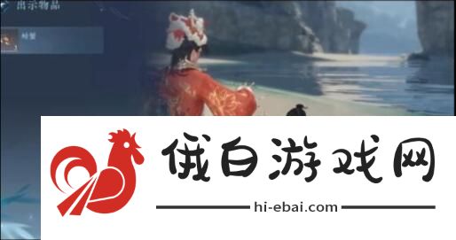 逆水寒手游莲花楼怎么加入