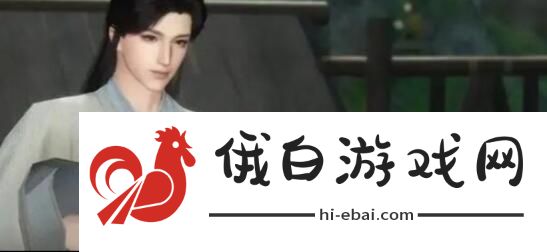 逆水寒手游莲花楼怎么加入