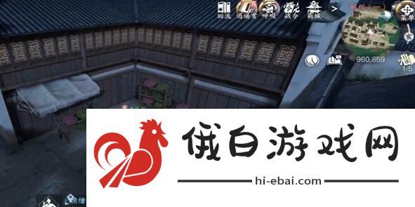 逆水寒手游渡梦焕生奇遇怎么做