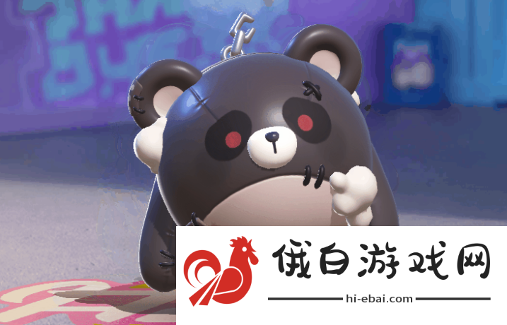 蛋仔派对失心熊怎么获得
