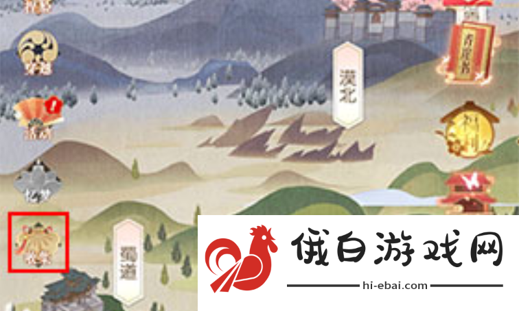 遇见逆水寒剧情怎么回顾