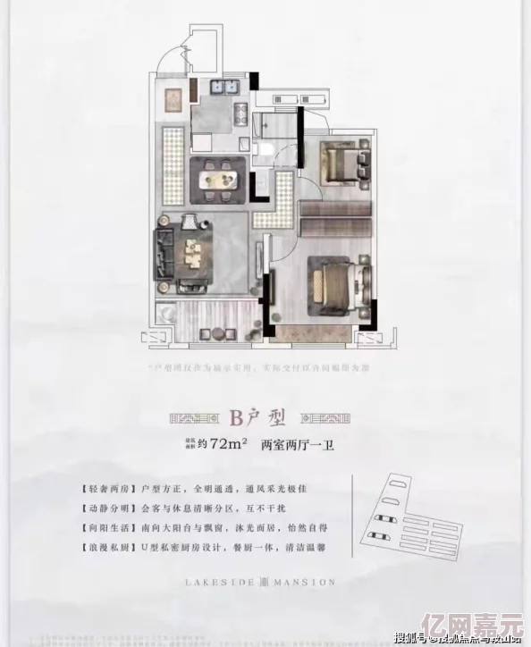 震惊！波多野结衣一级片竟然被曝出隐藏的秘密