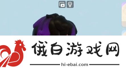 心动小镇大黑脸妆容怎么获得