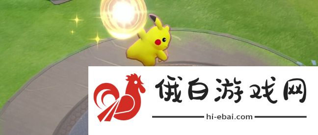 宝可梦大集结排位机制是什么