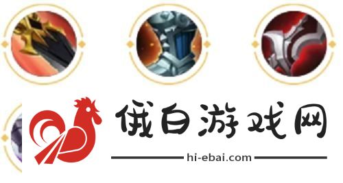 王者荣耀李白怎么出装王者荣耀李白出装攻略介绍速递资讯速递