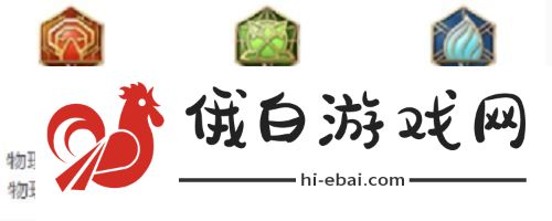 王者荣耀李白怎么出装王者荣耀李白出装攻略介绍速递资讯速递