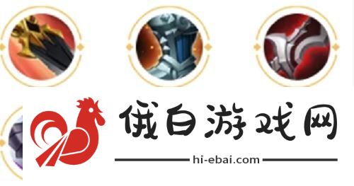 王者荣耀李白怎么出装王者荣耀李白出装攻略介绍速递资讯速递