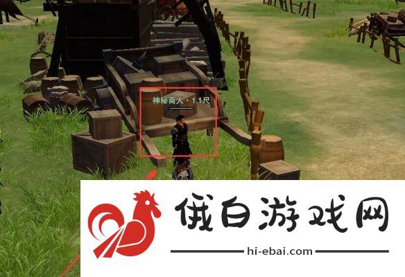 剑网3无界沧海笛宠物奇遇怎么触发