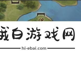 剑网3无界沧海笛宠物奇遇怎么触发
