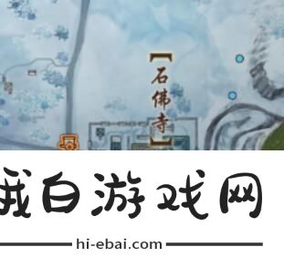 剑网3无界客江干宠物奇遇任务怎么触发