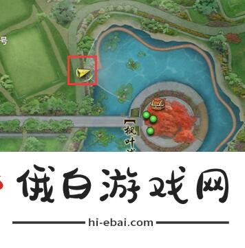 剑网3无界一枝栖宠物奇遇怎么触发