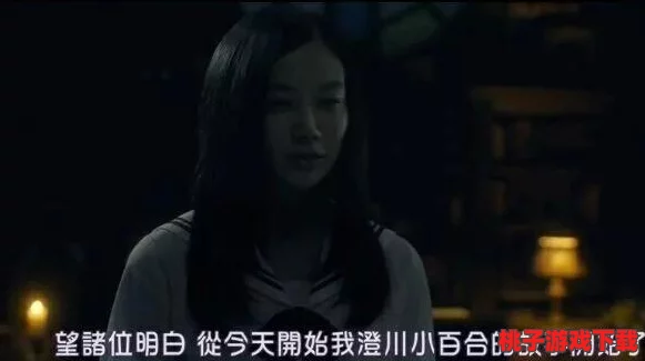 日韩欧美中国av＂震惊曝光